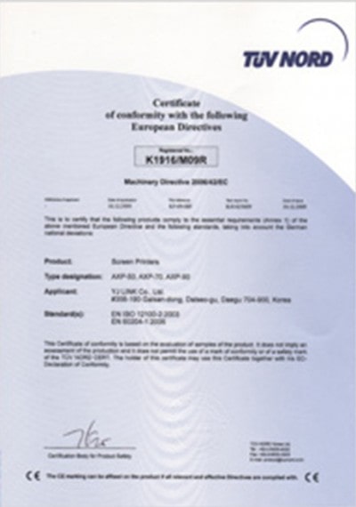 Certificate of Screen Print CE