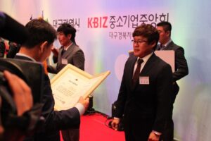 yjlink news 'Small & Medium Enterprises Awards 2016' at Daegu